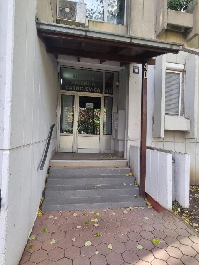 Апартаменты Hawaii- 2 Bdr, Arena, Sava Centar, Free Parking Белград Экстерьер фото
